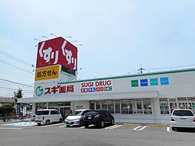 シャンテ星宮  ｜ 愛知県名古屋市南区星宮町（賃貸アパート1LDK・1階・41.22㎡） その20