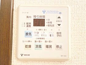 TOYOOKA APARTMENT  ｜ 愛知県名古屋市瑞穂区豊岡通３丁目（賃貸マンション1K・2階・30.08㎡） その17