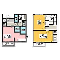 ファミール  ｜ 愛知県名古屋市南区元桜田町５丁目（賃貸テラスハウス2LDK・1階・64.59㎡） その2