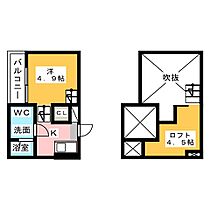 MORE(モア)  ｜ 愛知県名古屋市南区明円町（賃貸アパート1K・1階・19.86㎡） その2