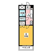 明治館  ｜ 愛知県名古屋市瑞穂区亀城町５丁目（賃貸マンション1K・4階・24.75㎡） その2