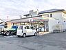 周辺：コンビニ「セブンイレブン名古屋神前町1丁目店まで170m」