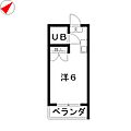 ドール大堀4階2.5万円