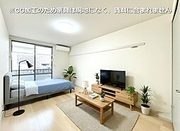 リアコート.1 1Kの写真
