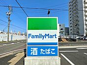 コンビニ「ファミリーマート瑞穂二野町店まで78m」