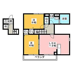 メゾンちかま