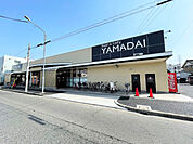 スーパー「ヤマダイ笠寺店まで1605m」