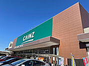 ホームセンター「カインズ名古屋堀田店まで929m」
