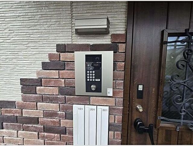 5 / 13