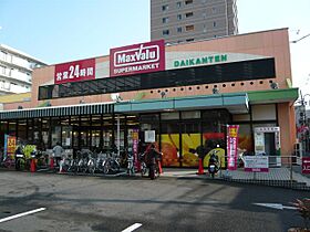 マンションＡＡ  ｜ 愛知県名古屋市東区泉２丁目（賃貸マンション1R・5階・19.00㎡） その7