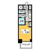 プレサンス丸の内アデル  ｜ 愛知県名古屋市中区丸の内２丁目（賃貸マンション1K・8階・24.60㎡） その2