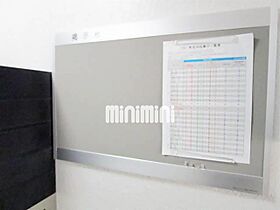 ファミール長谷川  ｜ 愛知県名古屋市中区大須２丁目（賃貸マンション1R・3階・23.04㎡） その23