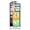 プログレンス栄9階9.4万円