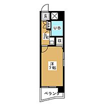 ライオンズマンション丸の内第6  ｜ 愛知県名古屋市中区丸の内１丁目（賃貸マンション1K・3階・22.41㎡） その2