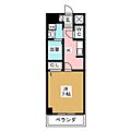 ミーム東新町5階5.3万円
