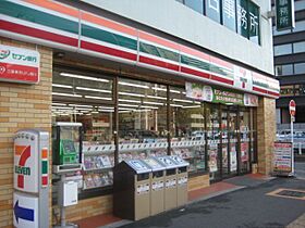 コンセール東桜  ｜ 愛知県名古屋市東区東桜２丁目（賃貸マンション1LDK・6階・38.03㎡） その18