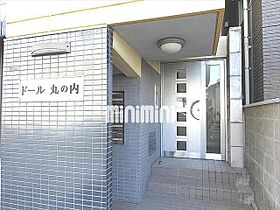 ドール丸の内  ｜ 愛知県名古屋市中区丸の内１丁目（賃貸マンション1R・7階・17.91㎡） その8