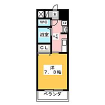 GP栄本町通り  ｜ 愛知県名古屋市中区栄３丁目（賃貸マンション1K・7階・24.10㎡） その2