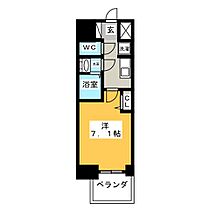 プレサンスＴＨＥ久屋大通レジェンド  ｜ 愛知県名古屋市中区丸の内３丁目（賃貸マンション1K・3階・24.19㎡） その2