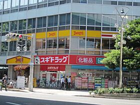 シャルマン新栄  ｜ 愛知県名古屋市中区新栄１丁目（賃貸マンション1K・3階・29.15㎡） その23