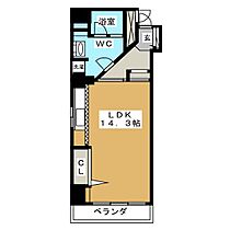 丸の内セントラルハイツ  ｜ 愛知県名古屋市中区丸の内３丁目（賃貸マンション1R・6階・41.90㎡） その2