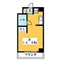 宮地ハイツ4階5.2万円