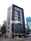 愛知県名古屋市中区新栄2丁目：物件画像／株式会社ミニミニ　栄店