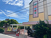 幼稚園、保育園「松操保育園まで930m」