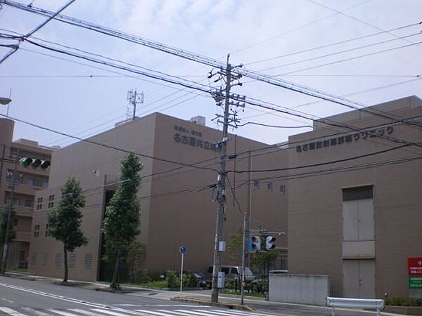 画像29:病院「名古屋共立病院まで770m」
