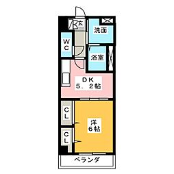 🉐敷金礼金0円！🉐ヤマトマンション平戸