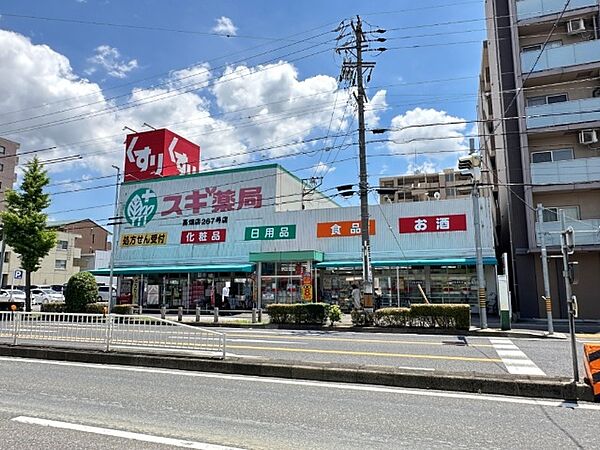 ケイツーホソノ ｜愛知県名古屋市中川区高畑１丁目(賃貸マンション3LDK・9階・69.00㎡)の写真 その27