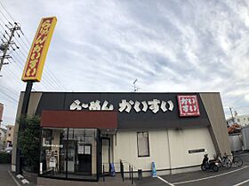 アイランド打中  ｜ 愛知県名古屋市中川区打中２丁目（賃貸マンション1K・3階・26.00㎡） その28