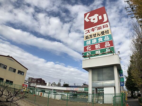 メゾン廣 ｜愛知県名古屋市中川区中郷１丁目(賃貸マンション3DK・3階・49.00㎡)の写真 その29