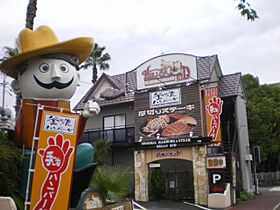 ＬＥ　ＣＯＣＯＮ好本町  ｜ 愛知県名古屋市中川区好本町１丁目（賃貸アパート1R・1階・27.80㎡） その27