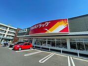 ドラッグストア 「ツルハドラッグまで390m」