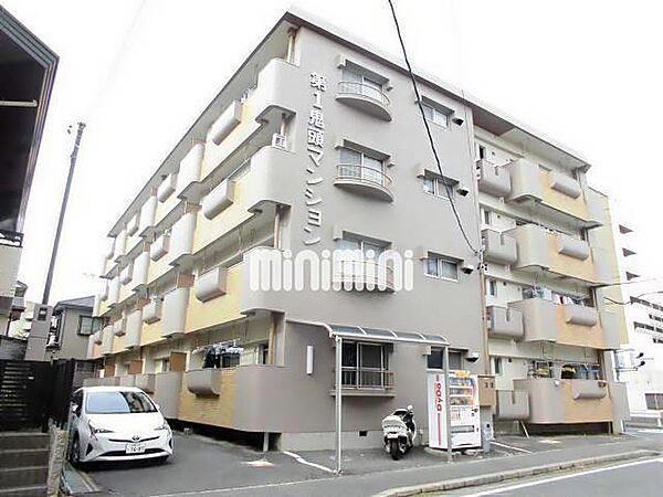 第一鬼頭マンション ｜愛知県名古屋市中川区中島新町２丁目(賃貸マンション3DK・1階・43.00㎡)の写真 その1