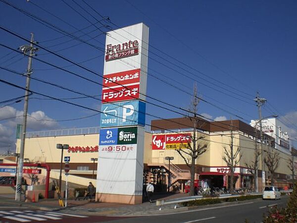 第一鬼頭マンション ｜愛知県名古屋市中川区中島新町２丁目(賃貸マンション3DK・1階・43.00㎡)の写真 その25