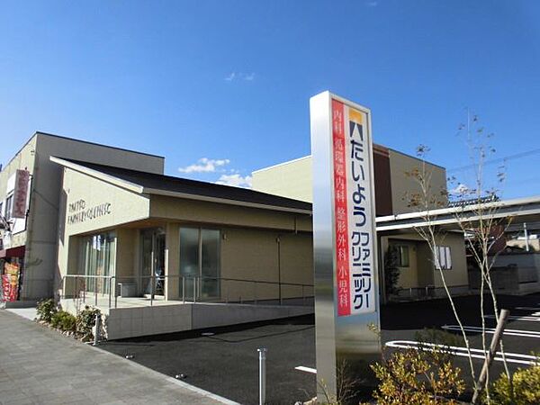 メゾンソシアル ｜愛知県名古屋市中川区松年町１丁目(賃貸マンション2LDK・2階・48.60㎡)の写真 その27