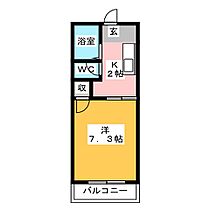 パークサイド錦II  ｜ 愛知県名古屋市中川区愛知町（賃貸アパート1K・2階・21.18㎡） その2