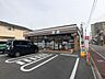 周辺：コンビニ「セブンイレブン　松葉一丁目店まで320m」