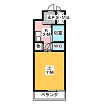 シルフィールドＹＭ  ｜ 愛知県名古屋市中川区宮脇町２丁目（賃貸マンション1K・2階・20.25㎡） その2