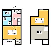 コンフォート上高畑  ｜ 愛知県名古屋市中川区上高畑１丁目（賃貸アパート1K・1階・20.68㎡） その2