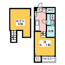 ハーモニーテラス荒中町II  ｜ 愛知県名古屋市中川区荒中町（賃貸アパート1K・2階・20.35㎡） その2