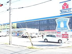 ライフマンション  ｜ 愛知県名古屋市中川区明徳町１丁目（賃貸マンション1K・2階・30.44㎡） その22