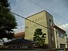 周辺：幼稚園、保育園「緑ケ丘保育園まで950m」