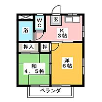 シティシャトレ小本  ｜ 愛知県名古屋市中川区小本１丁目（賃貸アパート2K・2階・31.44㎡） その2