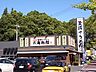 周辺：飲食店「丸亀製麺まで670m」