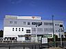 周辺：郵便局「中川郵便局まで560m」
