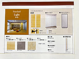 シャーメゾン　カーサレジオ 303 3階1LDKのリビング/ダイニング