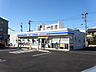 周辺：コンビニ「ローソンまで160m」